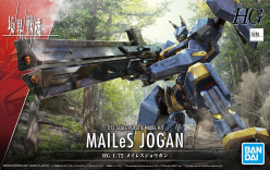 HG 1/72 KYOUKAI SENKI MAILeS JOGAN