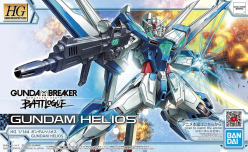 HGBL 1/144 GUNDAM HELIOS
