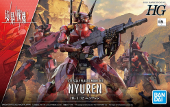 HG 1/72 KYOUKAI SENKI NYUREN