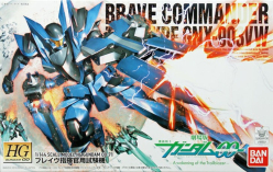 HG 1/144 BRAVE COMMANDER TEST TYPE