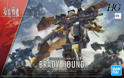 HG 1/72 KYOUKAI SENKI BRADY HOUND