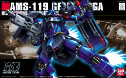 HGUC 1/144 AMS-119 GEARA DOGA (REZIN SUHNYDER)