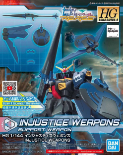HGBD:R 1/144 INJUSTICE WEAPONS