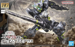 HG 1/144 GUNDAM ASMODAY