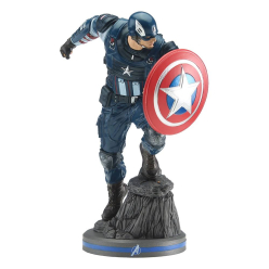 Avengers 2020 Video Game PVC Statue 1/10 Captain America 22 cm