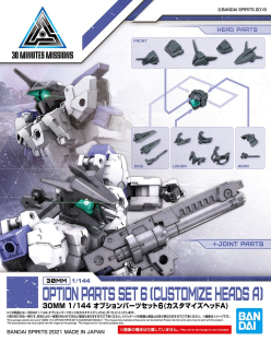 30MM 1/144 OPTION PARTS SET 6
