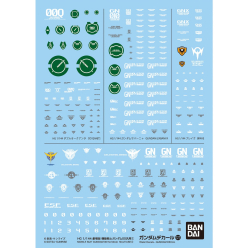 GUNDAM DECAL 127 MS GUNDAM 00 THE MOVIE MULTIUSE 1
