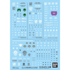 GUNDAM DECAL 128 MS GUNDAM 00 THE MOVIE MULTIUSE 2