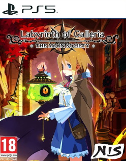 Labyrinth of Galleria The Moon Society