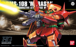 HGUC 1/144 RMS-108 MARASAI