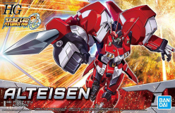 HG SUPER ROBOT WARS - ALTEISEN