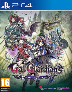 Gal Guardians Demon Purge
