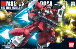 HGUC 1/144 MSN-03 JAGD DOGA (QUESS AIR)