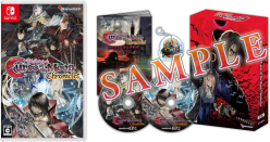 Bloodstained Curse of the Moon Chronicles Limited Edition (import)