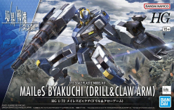 HG 1/72 KYOUKAI SENKI MAILeS BYAKUCHI (DRILL&CLAW ARM)