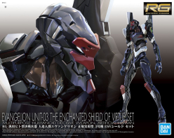 RG EVANGELION UNIT-03 THE ENCHANTED SHIELD OF VIRTUE SET
