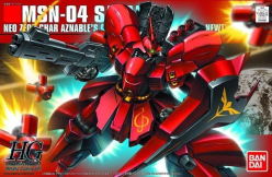 HGUC 1/144 MSN-04 SAZABI METALLIC COATING VER.