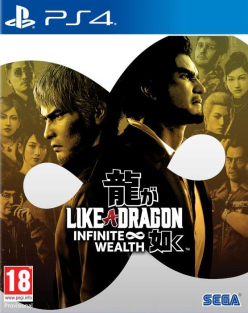 Like a Dragon Infinite Wealth