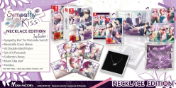 Sympathy Kiss Necklace Edition