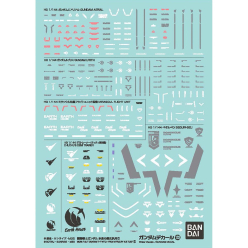 GUNDAM DECAL 133 MSG WITCH FROM MERCURY MULTIUSE 1