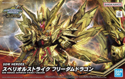 SDW HEROES SUPERIOR STRIKE FREEDOM DRAGON