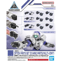 30MM 1/144 OPTION PARTS SET 12