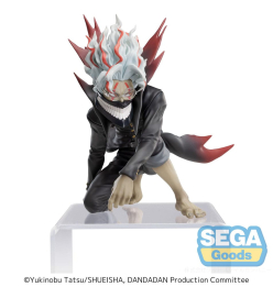 Dandadan PM Perching PVC Statue Okarun (transformed) 13 cm