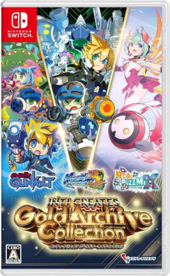 Inti Creates Gold Archive Collection Limited Edition