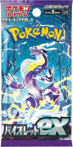 Pokemon Violet Ex Envelope Booster (Japonia)