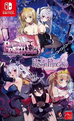 Prison Princess + Prison Princess: Trapped Allure Collection (import)