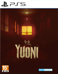 Yuoni (import)