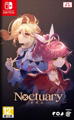 Noctuary (import)