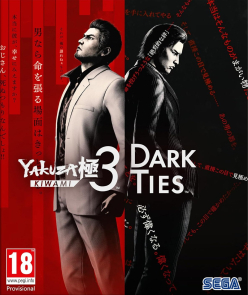 Yakuza Kiwami 3 & Dark Ties