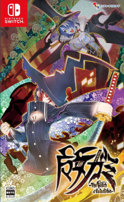 Majogami (import)
