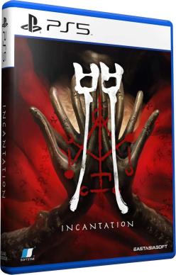 Incantation (import)