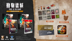 Back to the Dawn Limited Edition (import)