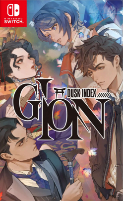 Dusk Index: Gion (Import)