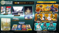 Digimon Story Time Stranger Limited Edition (Import)