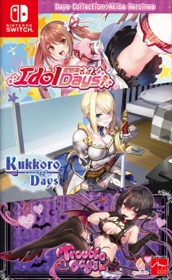 Days Collection: Akiba Heroines First Print Edition (Import)