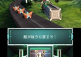 StarFox 64 3D Select