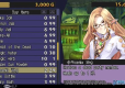 Demon Gaze