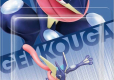 Figurka Amiibo Smash - Greninja