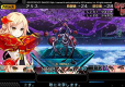 Operation Babel New Tokyo Legacy