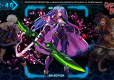 Operation Babel New Tokyo Legacy