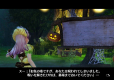 Atelier Lydie and Suelle The Alchemists and the Mysterious Paintings