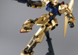 MG 1/100 HYAKUSHIKI