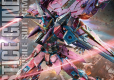 MG 1/100 JUSTICE GUNDAM