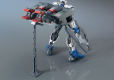 HG 1/144 DANTALION