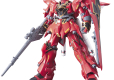 HG 1/144 SINANJU
