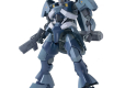 HG 1/144 ROUEI